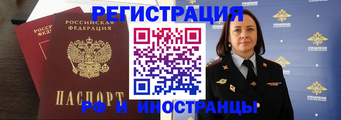 форма 3 в Дзержинске
